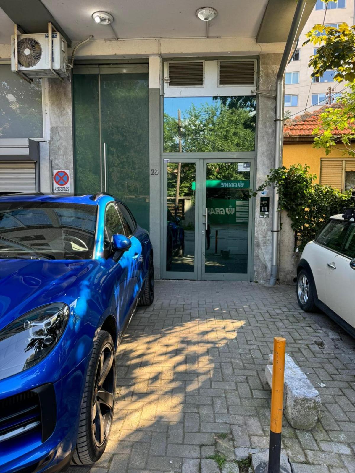 Central Elegance Apartments Üsküp Dış mekan fotoğraf